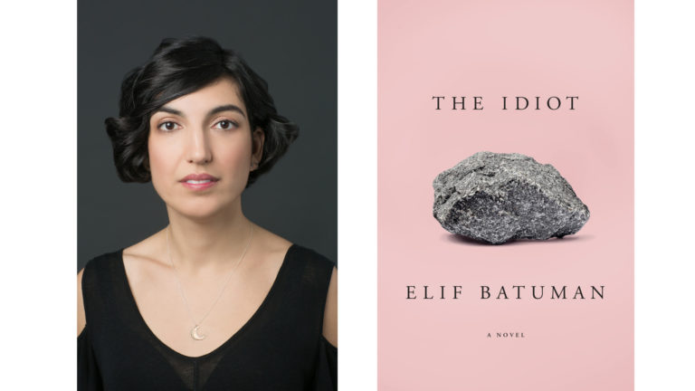 THE IDIOT By Elif Batuman | GeorgeKelley.org